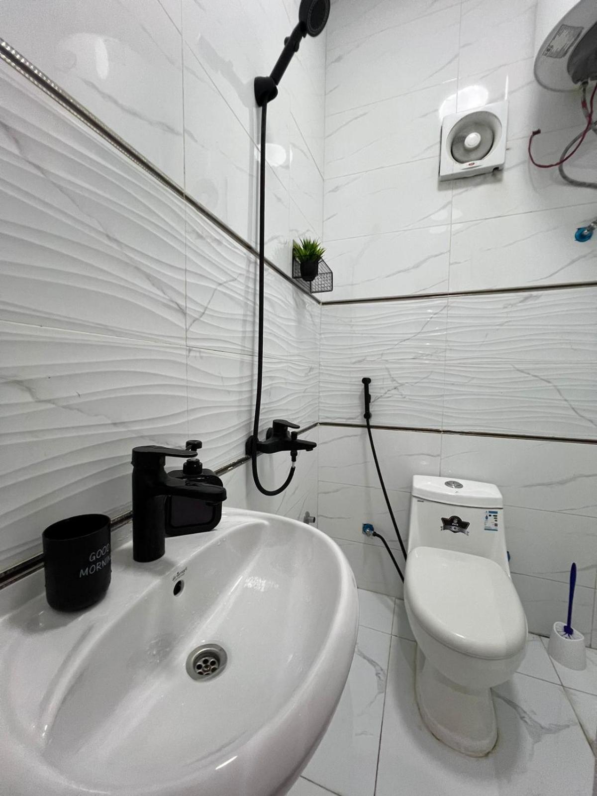 Your Apartment *
