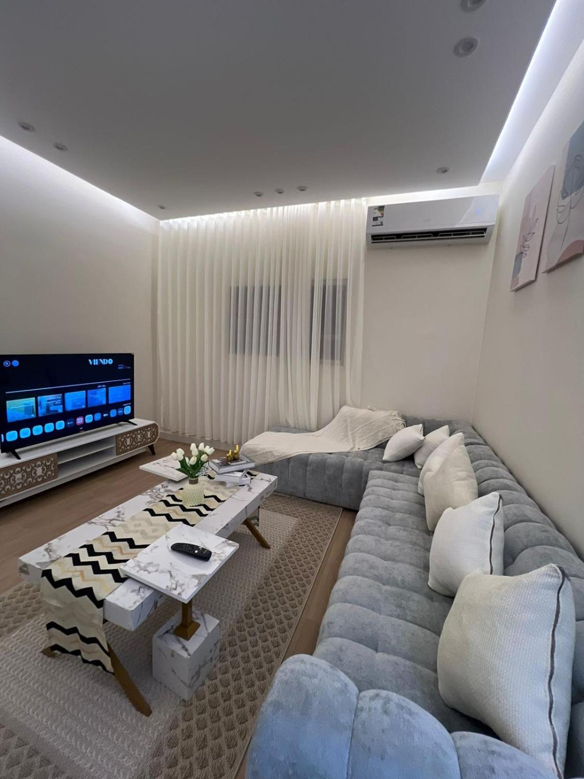 Your Apartment