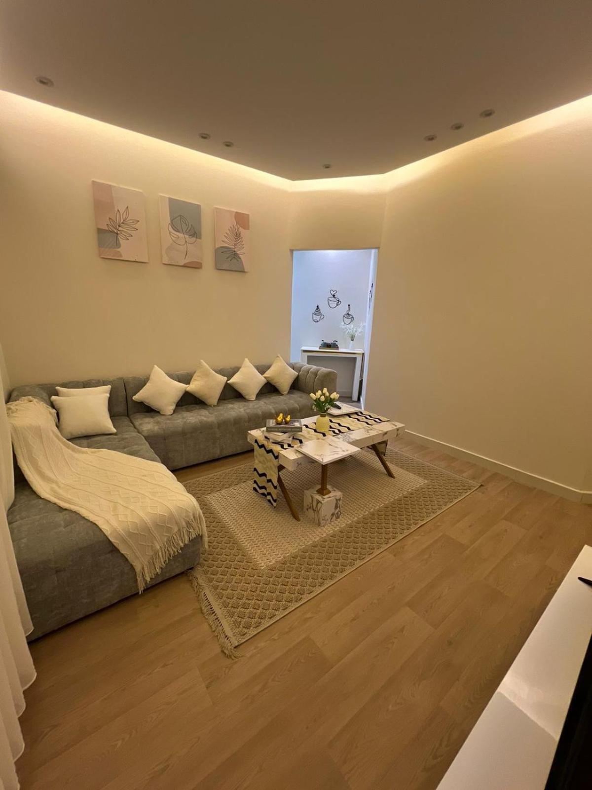 Your Apartment
