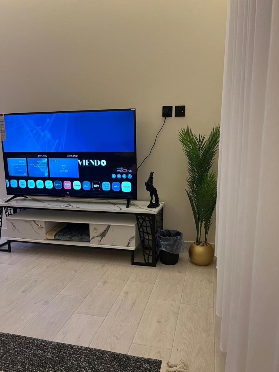Apartment Your Riyadh