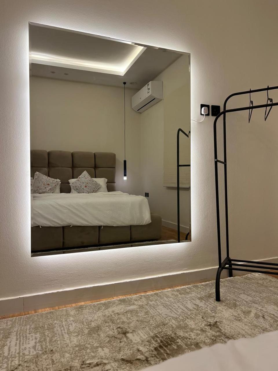 Your Apartment