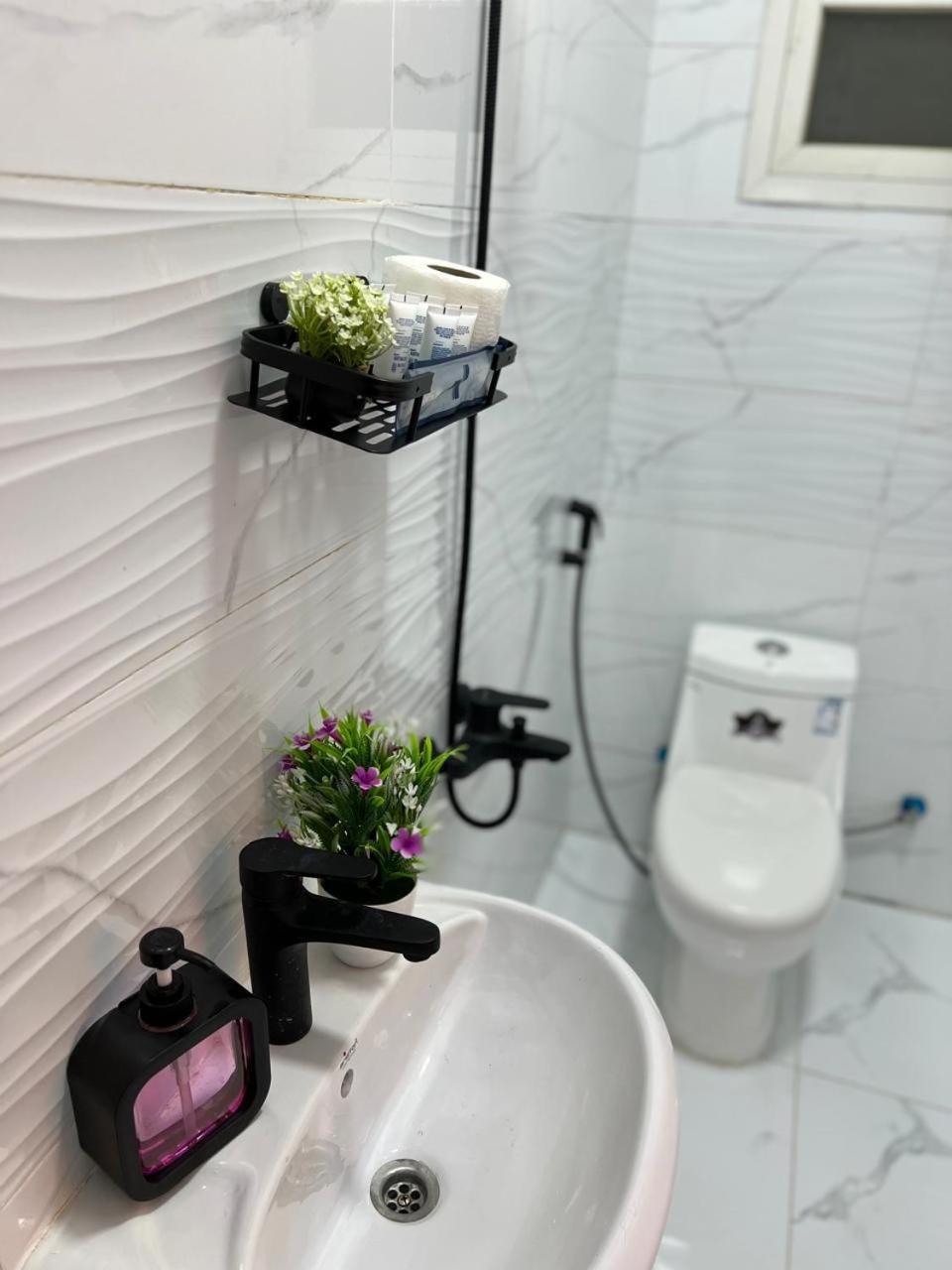 Your Apartment